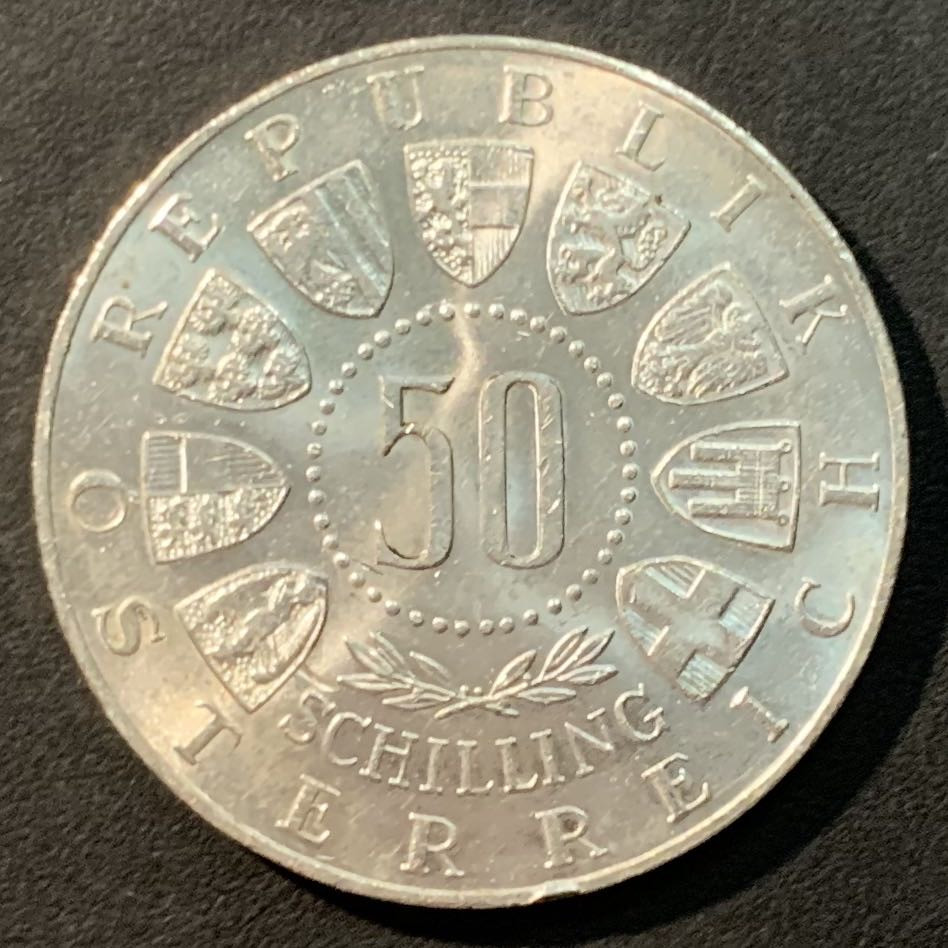 紫瑗钱币——微拍第109期 奥地利 1963年 蒂罗尔联邦600周年 50先令 20克 0.9银