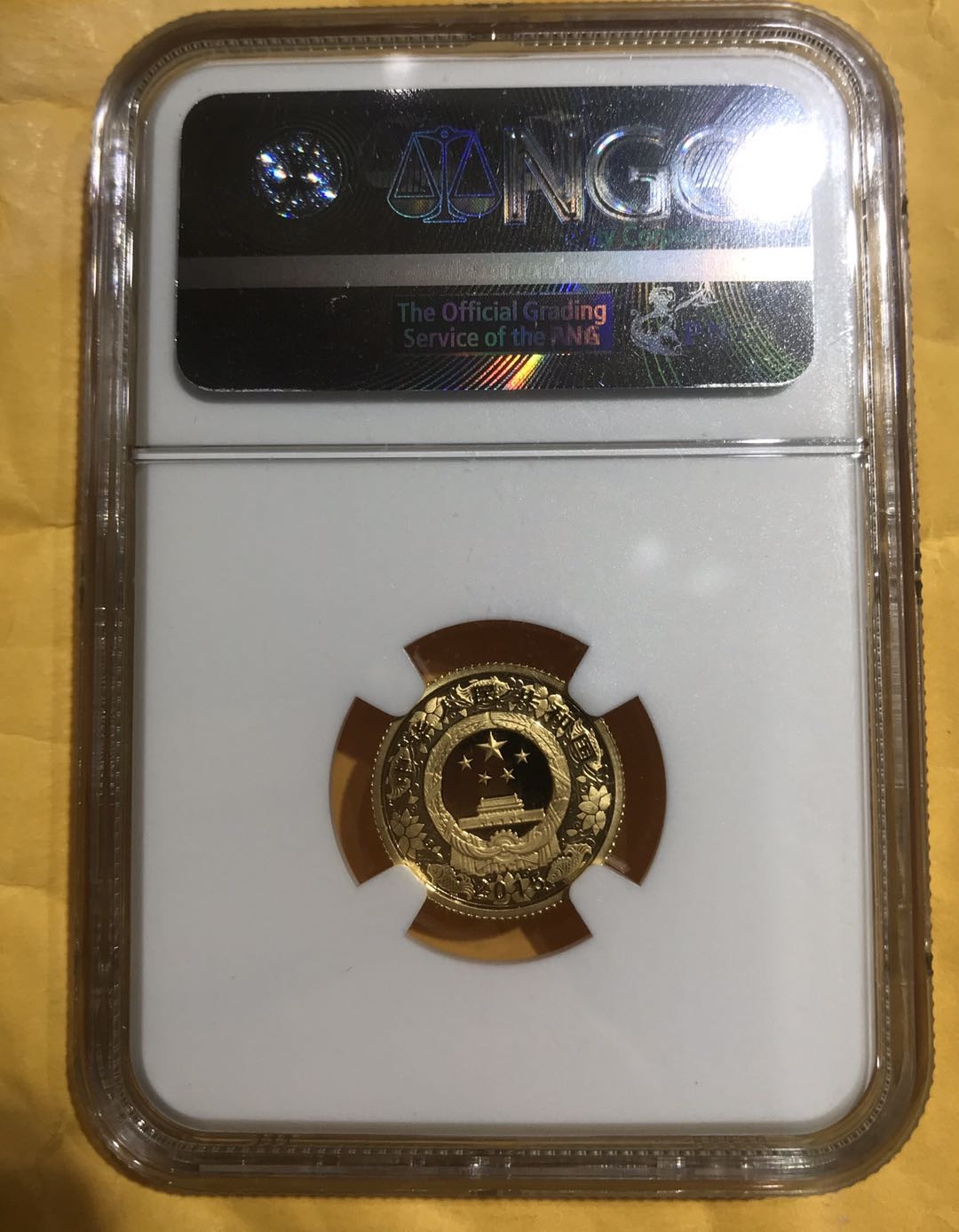 【随心拍&Getcoins】现代钱币拍卖第六十二期 2015年羊年1/10盎司生肖本色金币NGC70 带证书