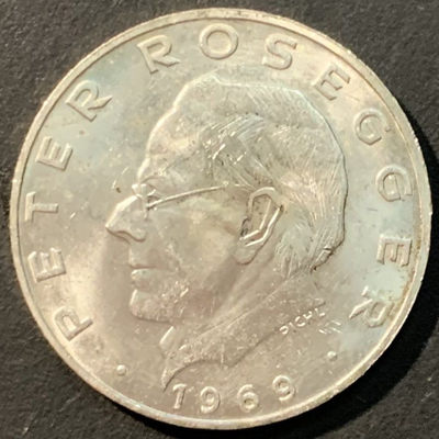 紫瑗钱币——微拍第109期 - 奥地利 1969年 诗人 彼得罗塞格 25先令 13克 0.8银