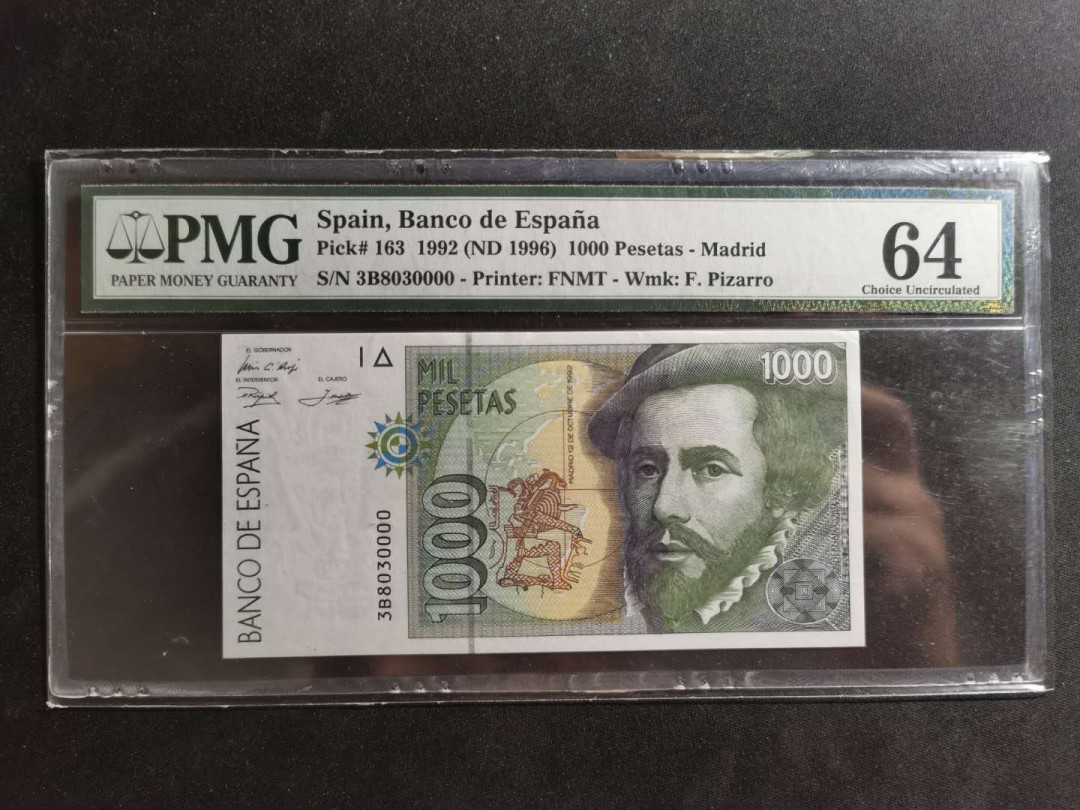 【鲸贝乐淘】千字文·第“外受傅训，入奉母仪”号拍卖 【西班牙🇪🇸 】1992年1000比索，0000尾号，PMG64