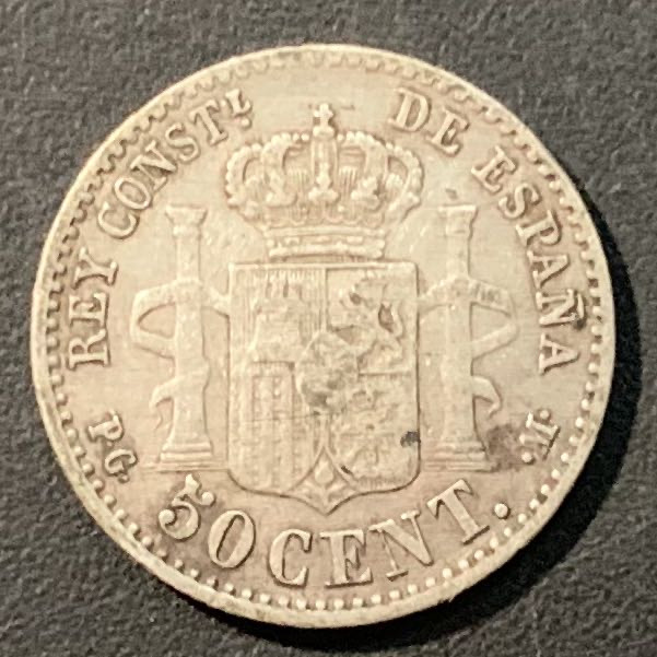 紫瑗钱币——微拍第109期 西班牙 1892年 阿方索十三世 婴儿头 50分 2.5克 0.835银