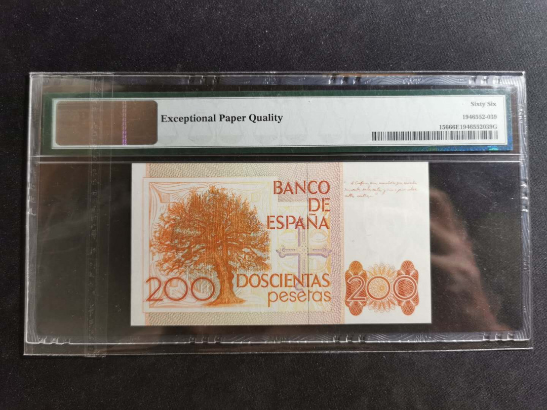 【鲸贝乐淘】千字文·第“外受傅训，入奉母仪”号拍卖 【西班牙🇪🇸 】1980年200比索，PMG66E 