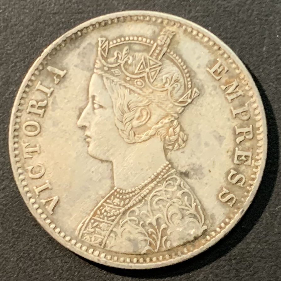 紫瑗钱币——微拍第109期 英属印度 1892年 维多利亚女皇 1卢比 11.66克 0.917银