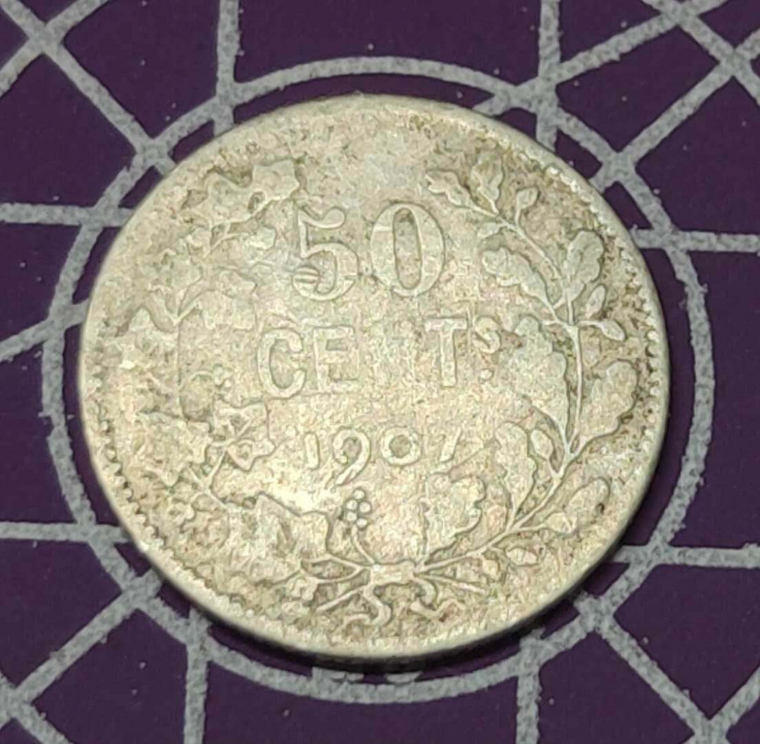 燕姐换藏第三十二拍 1907年比利时利波奥德二世50分银币