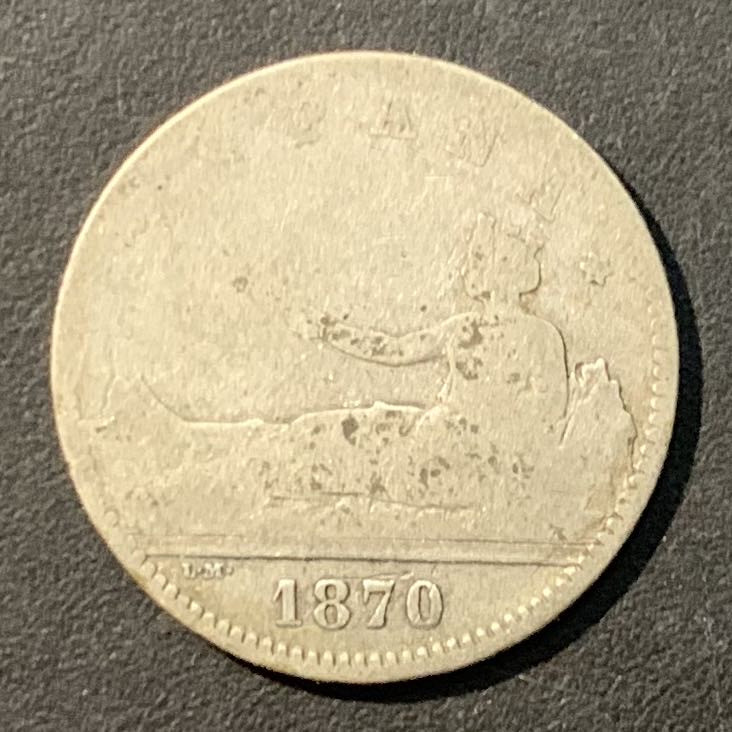 紫瑗钱币——微拍第109期 西班牙 1870年 拿花 1比塞塔 5克 0.835银 