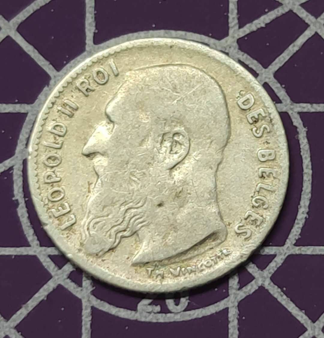 燕姐换藏第三十二拍 1907年比利时利波奥德二世50分银币