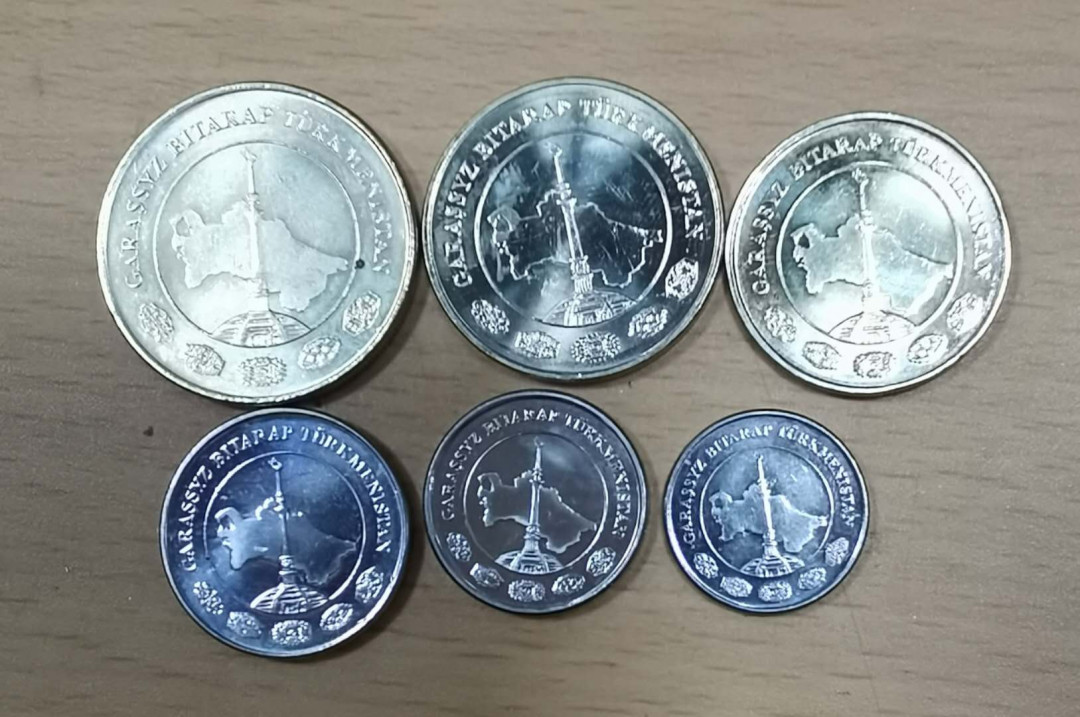 北京马甸外币专卖拍卖第十七期，非贵金属专场，陆续上新欢迎关注 土库曼流通币6枚/套，品相如图