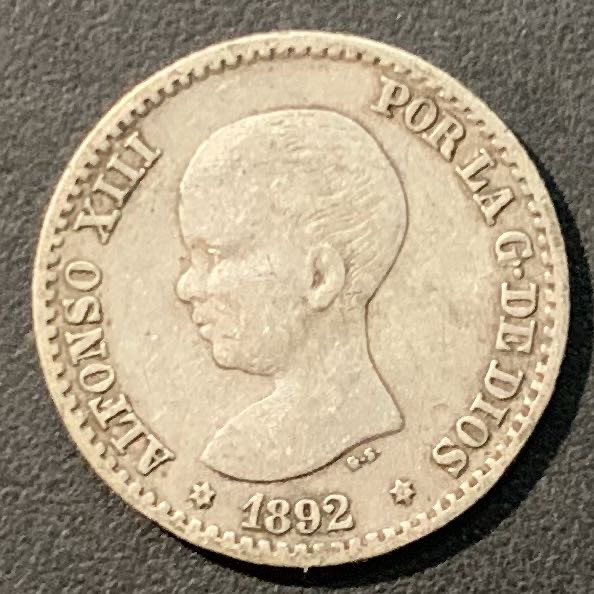 紫瑗钱币——微拍第109期 西班牙 1892年 阿方索十三世 婴儿头 50分 2.5克 0.835银