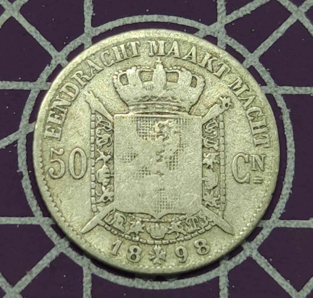 燕姐换藏第三十二拍 1898年比利时利奥波德二世50分小银币