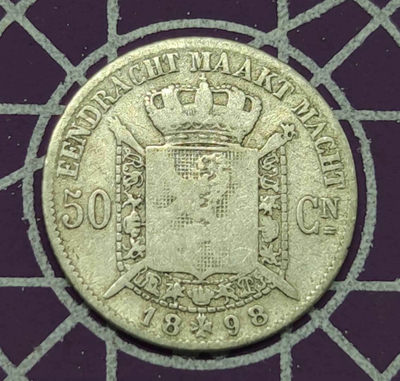 燕姐换藏第三十二拍 1898年比利时利奥波德二世50分小银币