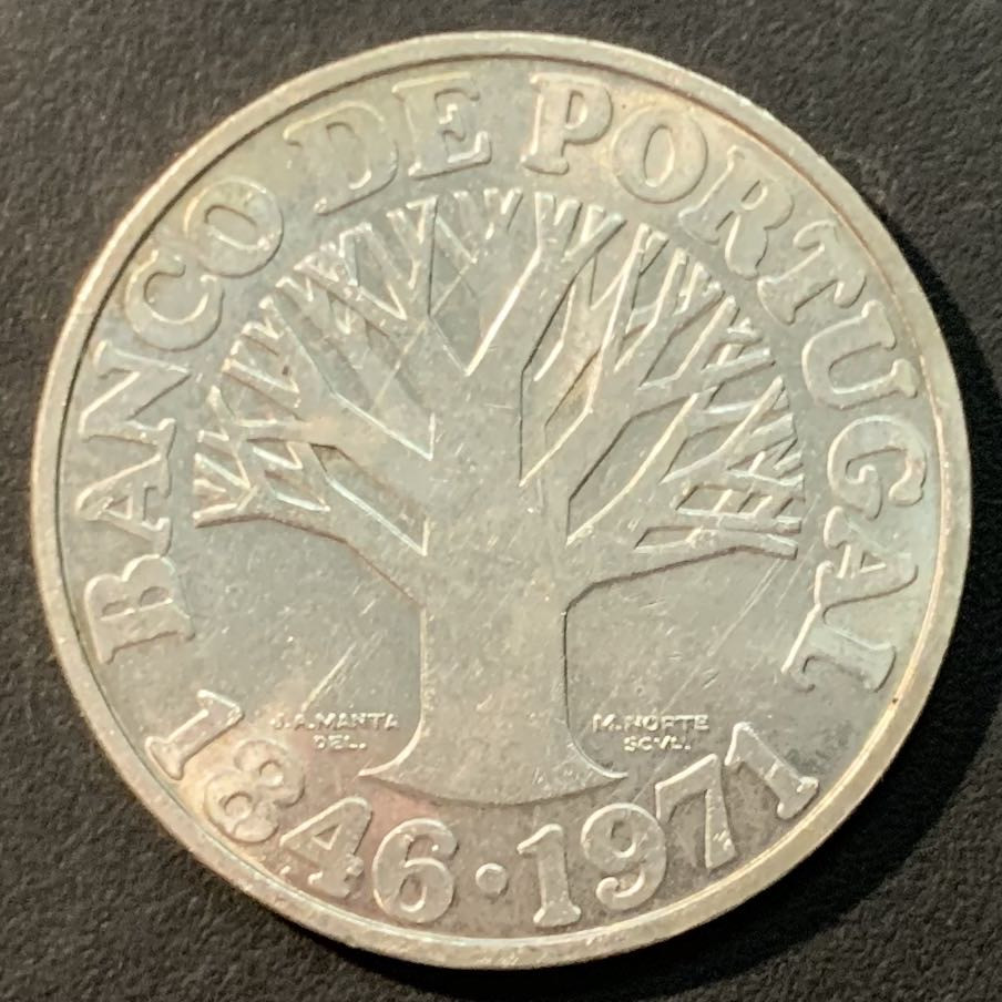 紫瑗钱币——微拍第109期 葡萄牙 1971年 葡萄牙银行125周年 50埃斯库多 18克 0.65银