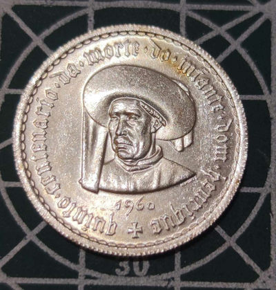 燕姐换藏第三十二拍 1960年葡萄牙航海家亨利王子诞辰500周年银币三枚