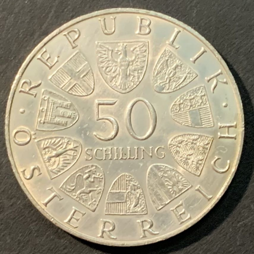 紫瑗钱币——微拍第109期 奥地利 1969年 马克西米安诞辰450周年 50先令 20克 0.9银