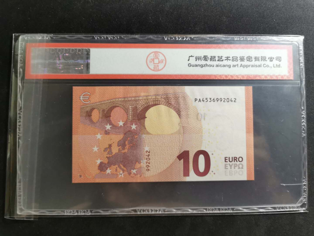 【鲸贝乐淘】千字文·第“外受傅训，入奉母仪”号拍卖 【欧盟🇪🇺 】2014年10欧元，葡萄牙🇵🇹 ？，爱藏68E