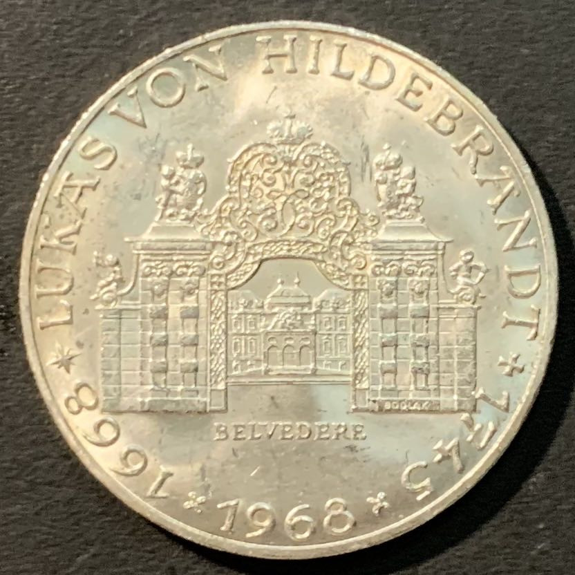 紫瑗钱币——微拍第109期 奥地利 1968年 希尔德布兰迪300周年 25先令 13克 0.8银
