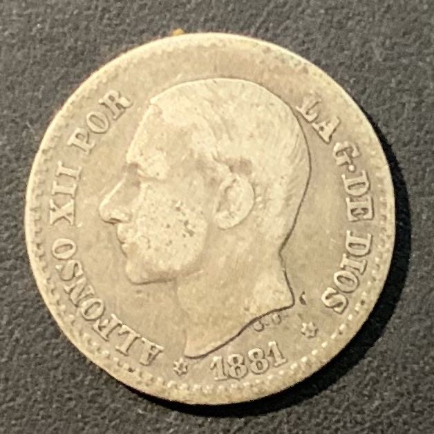 紫瑗钱币——微拍第109期 西班牙 1881年 阿方索十二世 中年头 50分 2.5克 0.835银