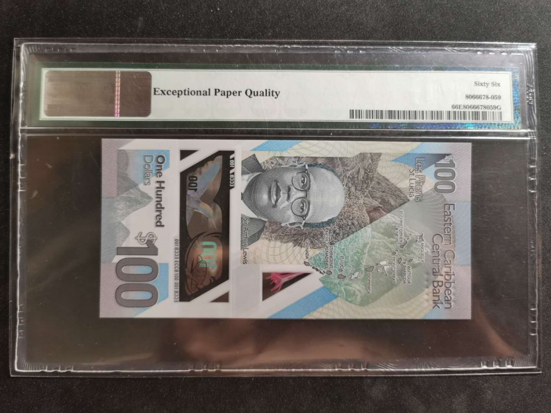 【鲸贝乐淘】千字文·第“外受傅训，入奉母仪”号拍卖 【东加勒比群岛】2019年100元，第一梯队大娘，PMG66E 