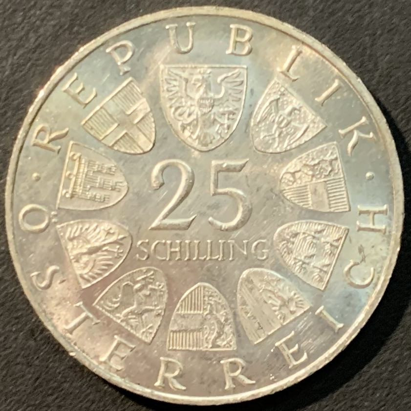 紫瑗钱币——微拍第109期 奥地利 1966年 费迪南雷蒙德逝世130周年 25先令 13克 0.8银