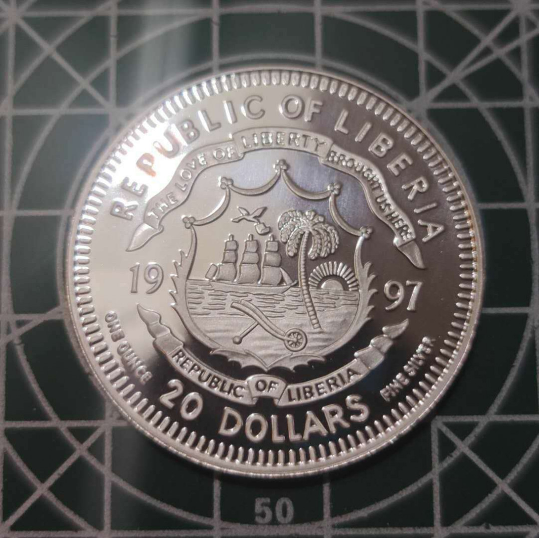 燕姐换藏第三十二拍 1997年利比里亚邓小平纪念银币一盎司
