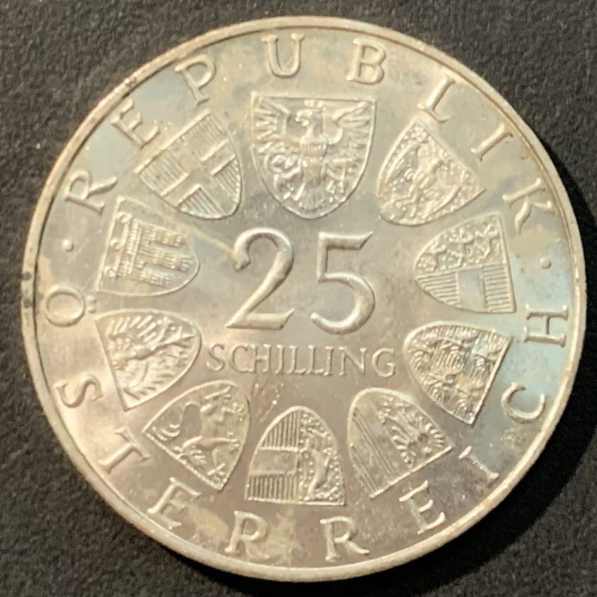 紫瑗钱币——微拍第109期 奥地利 1969年 诗人 彼得罗塞格 25先令 13克 0.8银