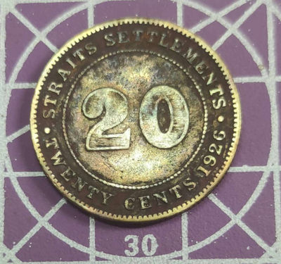 燕姐换藏第三十二拍 1926年乔五海峡殖民地20分银币