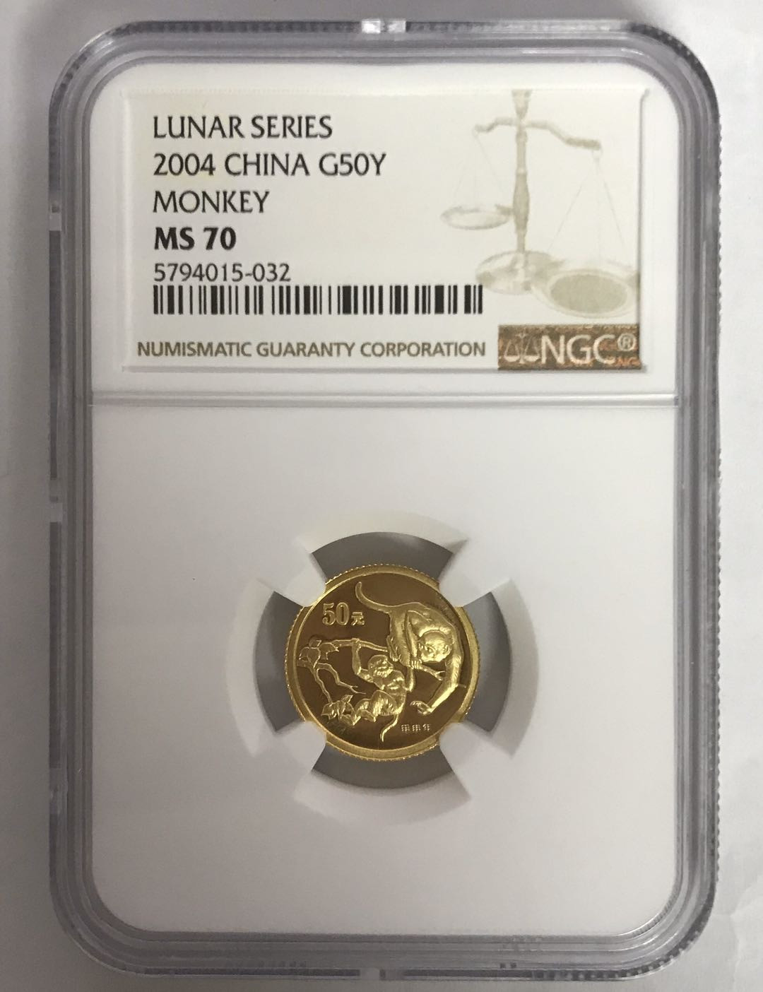 【随心拍&Getcoins】现代钱币拍卖第六十二期 2004年猴年1/10盎司生肖本色金币NGC70 带证书