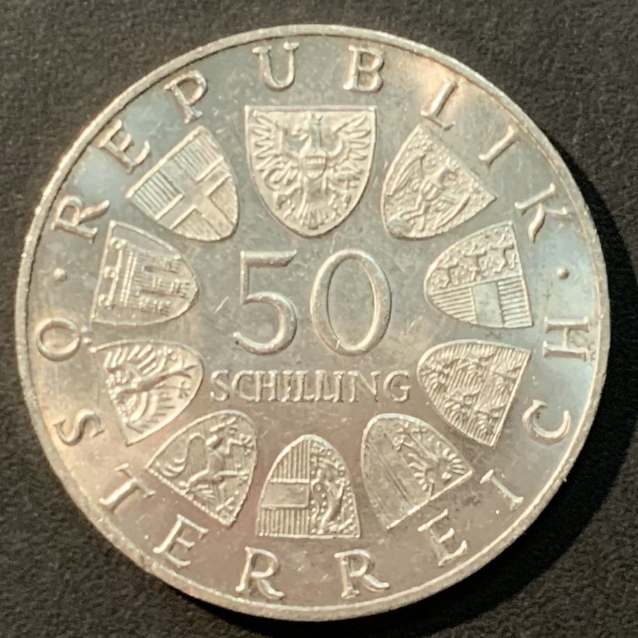 紫瑗钱币——微拍第109期 奥地利 1965年 维也纳大学600周年 50先令 20克  0.9银