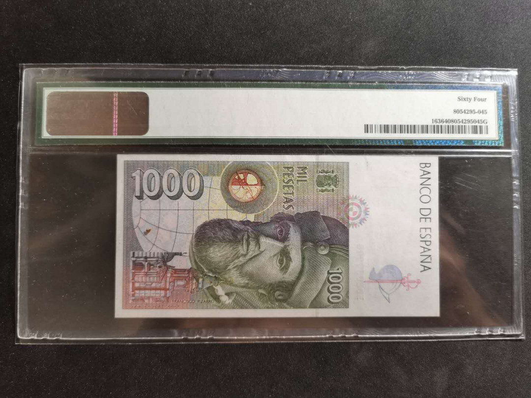 【鲸贝乐淘】千字文·第“外受傅训，入奉母仪”号拍卖 【西班牙🇪🇸 】1992年1000比索，0000尾号，PMG64