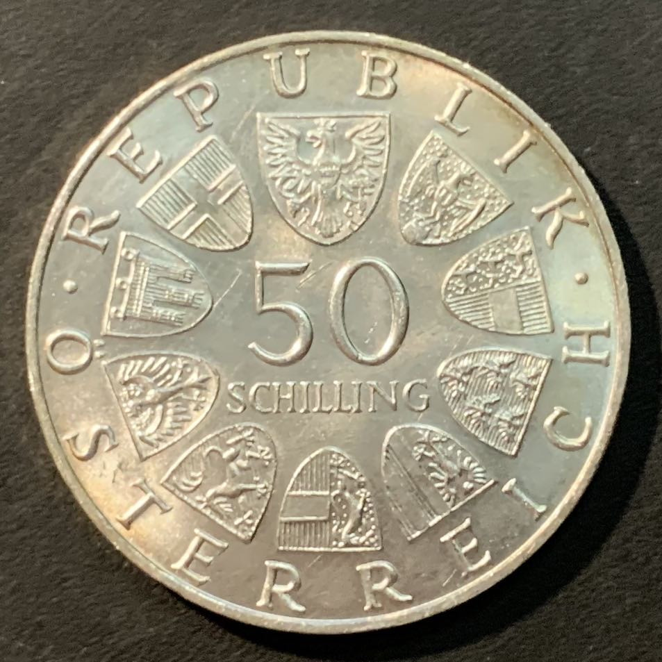 紫瑗钱币——微拍第109期 奥地利 1971年 尤里乌斯 拉贝 诞辰80周年 50先令 20克 0.9银