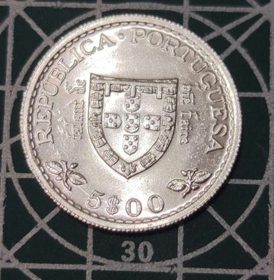 燕姐换藏第三十二拍 1960年葡萄牙航海家亨利王子诞辰500周年银币三枚