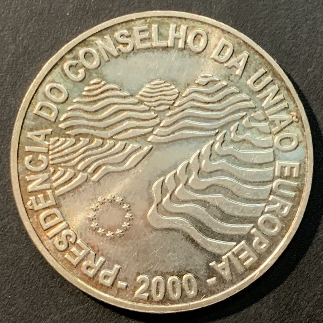 紫瑗钱币——微拍第106期 葡萄牙 2000年 欧盟轮值主席国 1000埃斯库多 27克 0.5银