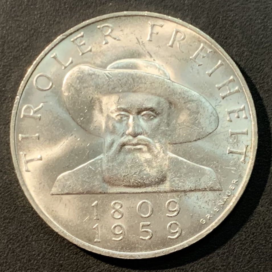 紫瑗钱币——微拍第109期 奥地利 1959年 蒂罗尔解放150周年 50先令 20克 0.9银