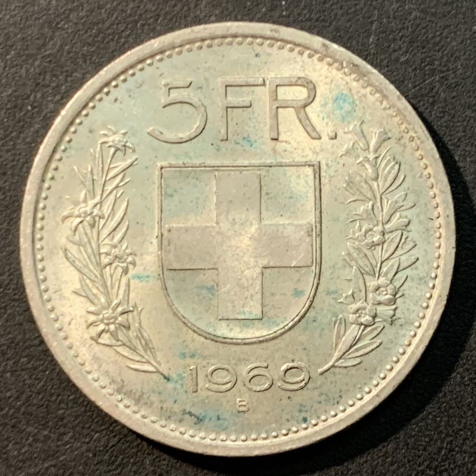 紫瑗钱币——微拍第109期 瑞士 1969年 威廉·退尔 5法郎 15克 0.835银