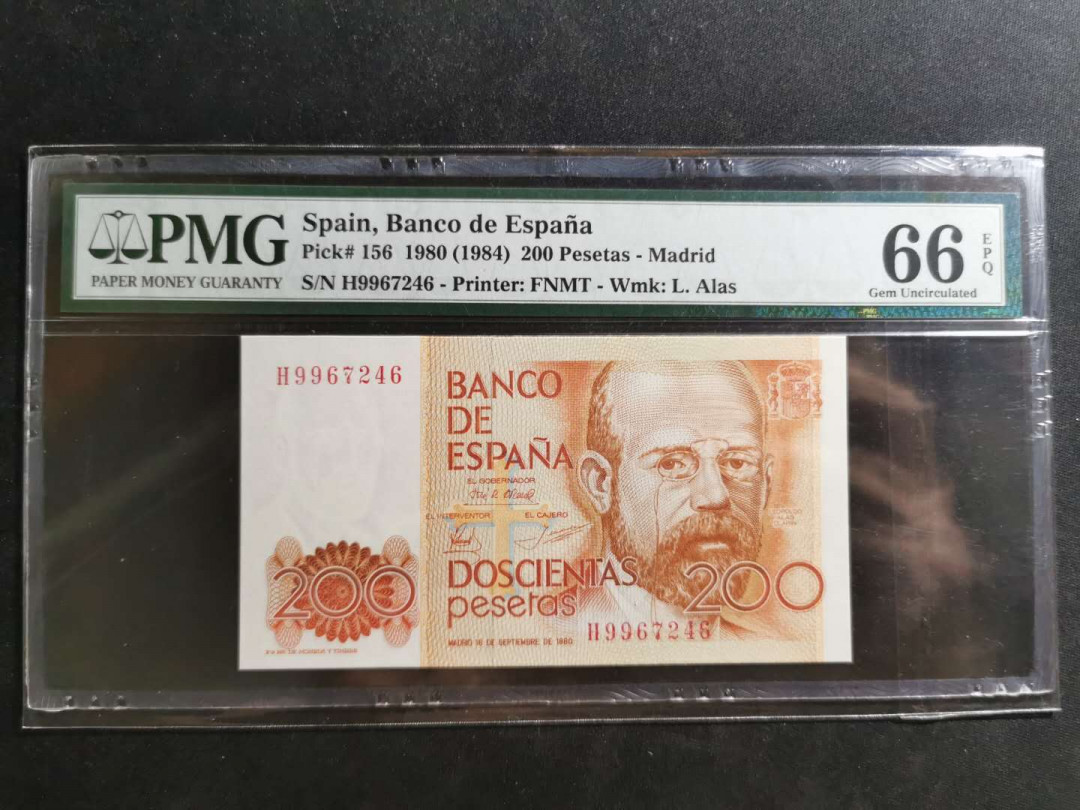 【鲸贝乐淘】千字文·第“外受傅训，入奉母仪”号拍卖 【西班牙🇪🇸 】1980年200比索，PMG66E 