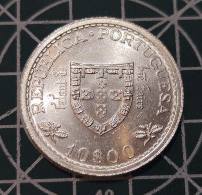 燕姐换藏第三十二拍 1960年葡萄牙航海家亨利王子诞辰500周年银币三枚