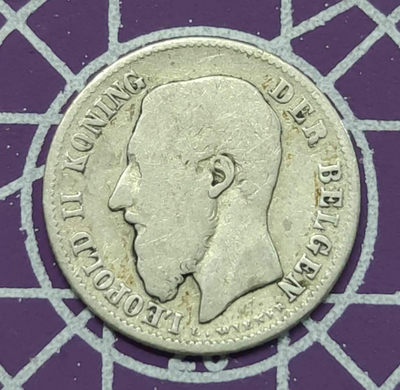 燕姐换藏第三十二拍 1898年比利时利奥波德二世50分小银币