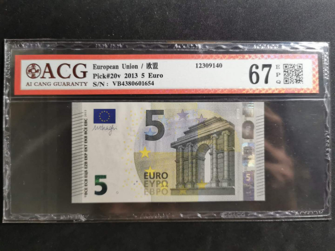 【鲸贝乐淘】千字文·第“外受傅训，入奉母仪”号拍卖 【欧盟🇪🇺 】2013年5欧元，不会看具体国家，爱藏67E