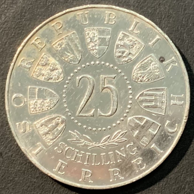 紫瑗钱币——微拍第109期 奥地利 1963年 欧根亲王诞辰300周年 25先令 13克 0.8银