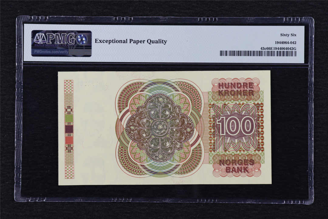 亘邦收藏第20期 1985-87年 挪威 100克朗 PMG 66EPQ 5210734303