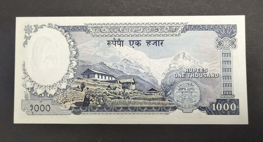 ★币不可少★第127期微拍★快递包邮 尼泊尔10000卢比 1972年老版 