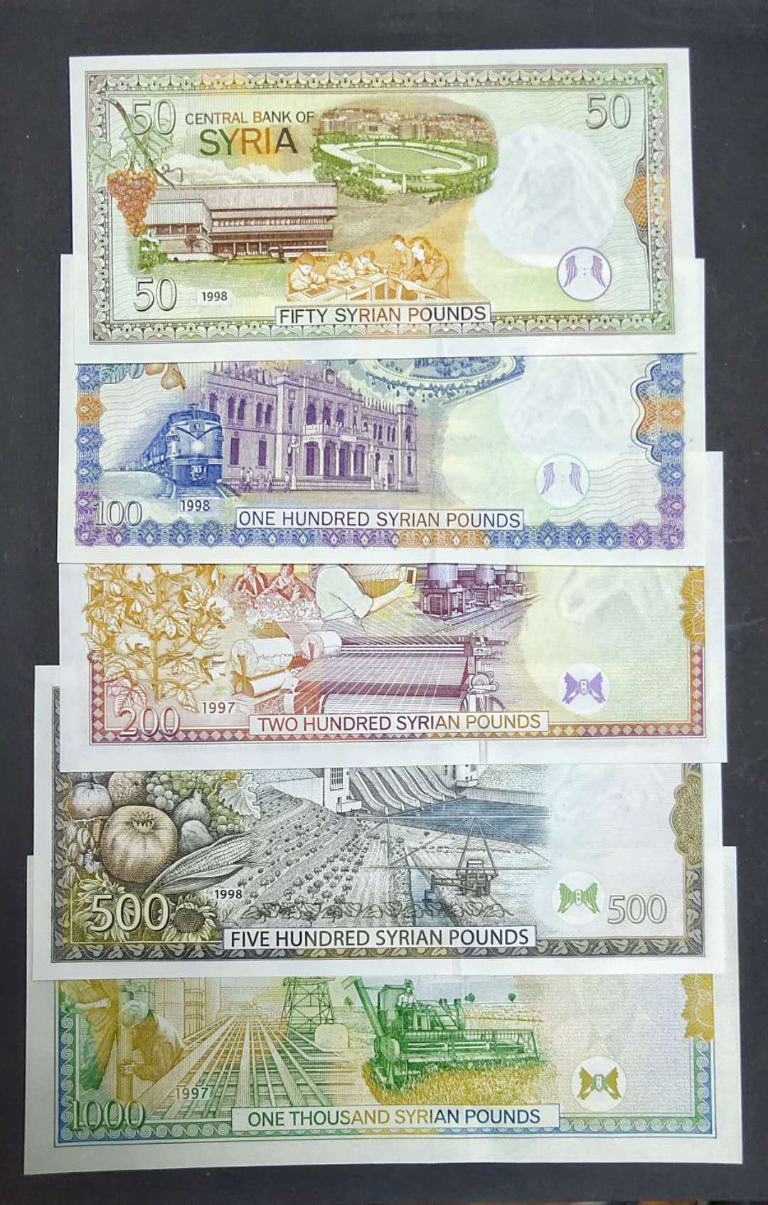 ★币不可少★第127期微拍★快递包邮 叙利亚 90年代 版本 全新 5张