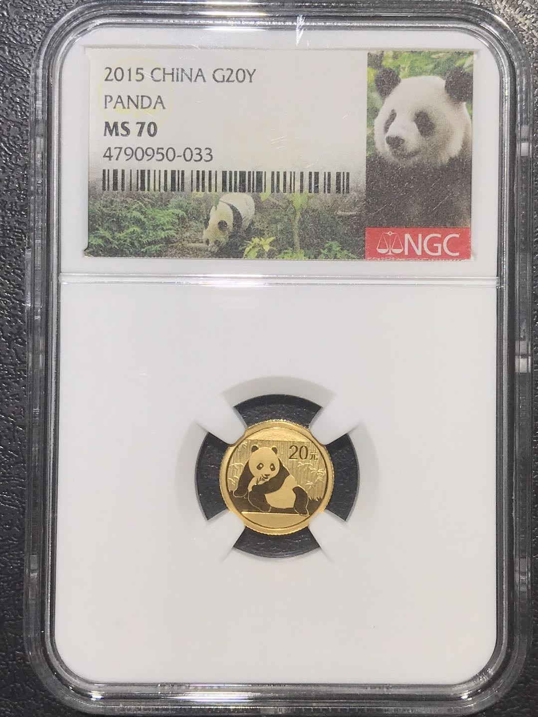 【随心拍&Getcoins】现代钱币拍卖第六十二期 2015年熊猫1/20盎司评级金币NGC70