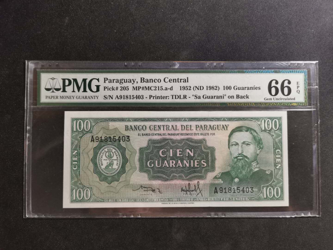 【鲸贝乐淘】千字文·第“外受傅训，入奉母仪”号拍卖 【葡萄牙🇵🇹 】1952年100元，PMG66E 