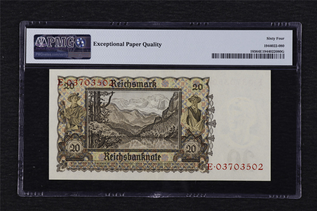 亘邦收藏第20期 1939年 德国 20帝国马克 PMG 64EPQ E03703502