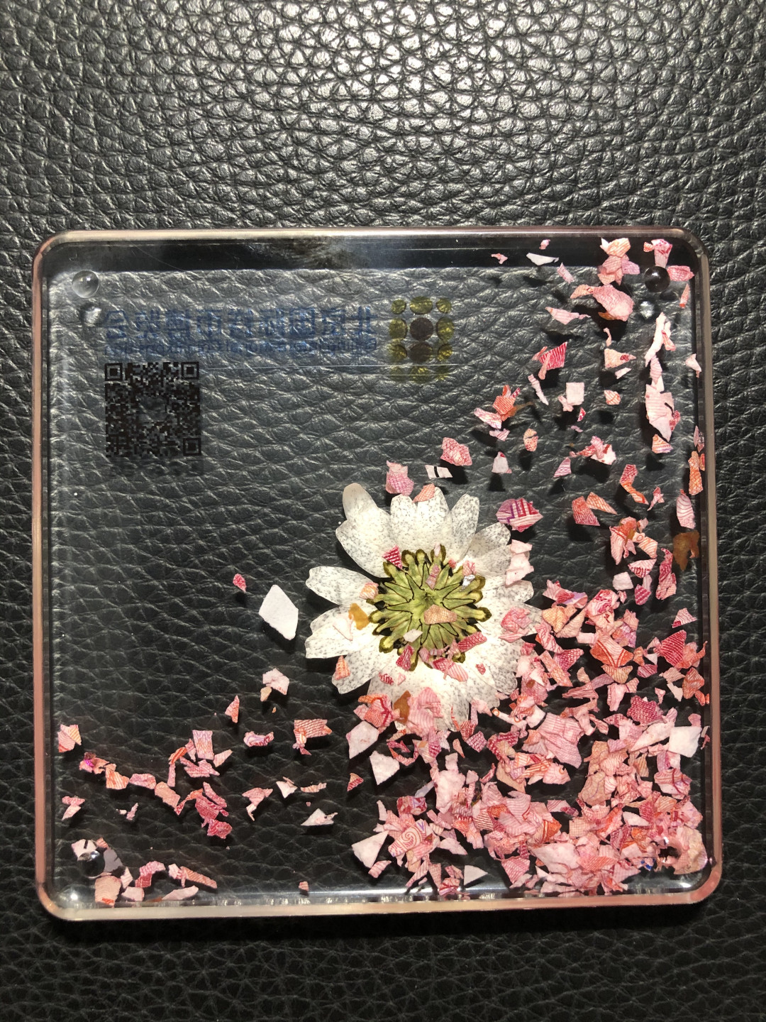 铜章拍卖专场 北京国际钱币博览会礼品 100元碎钞