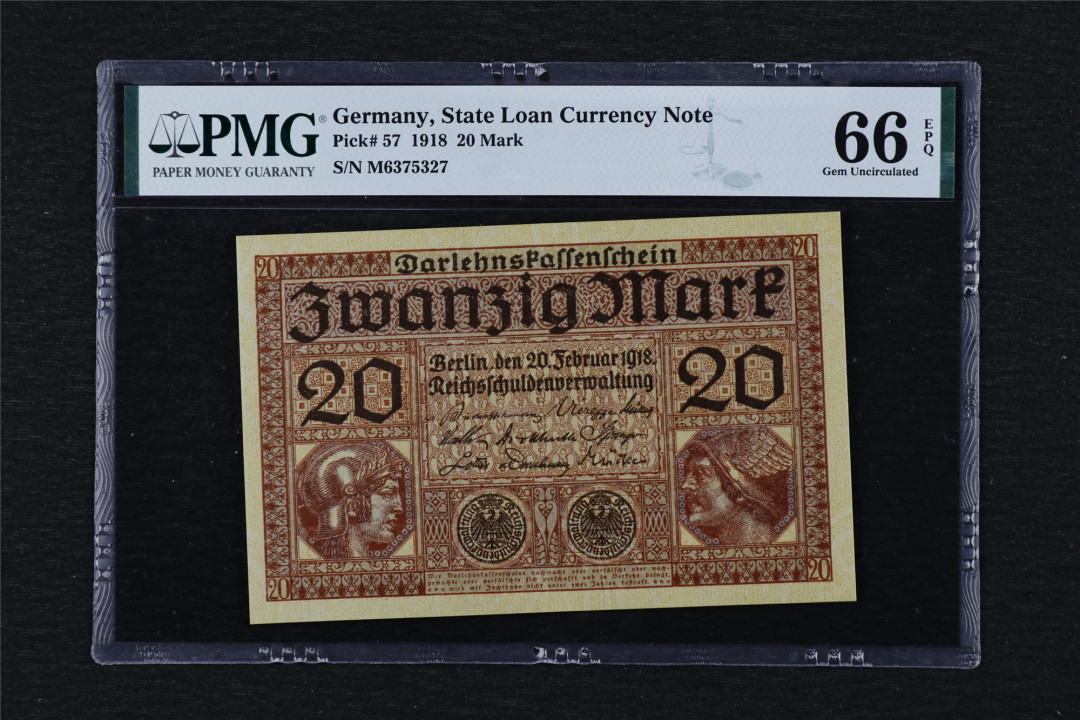 亘邦收藏第20期 1918年 德国 20马克 PMG 66EPQ M6375327