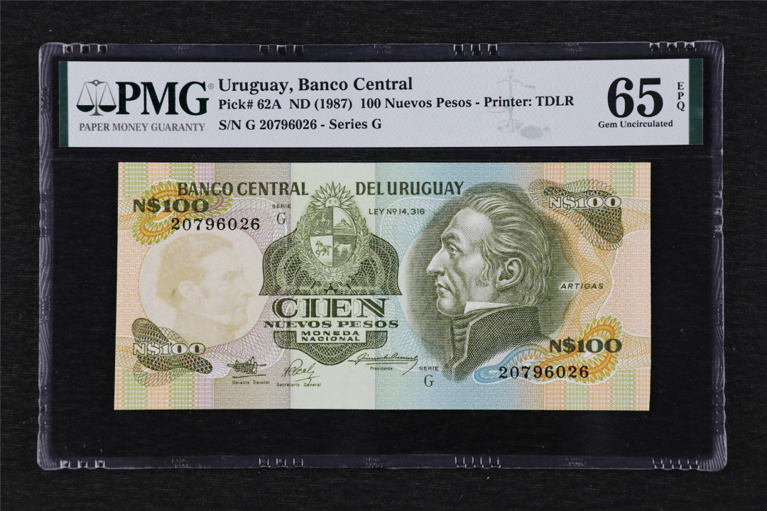 亘邦收藏第20期 1987年 乌拉圭 100新比索 PMG 65EPQ 20796026