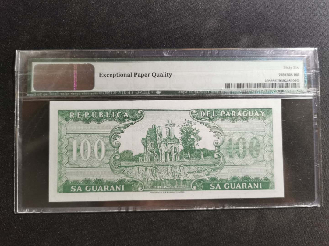 【鲸贝乐淘】千字文·第“外受傅训，入奉母仪”号拍卖 【葡萄牙🇵🇹 】1952年100元，PMG66E 