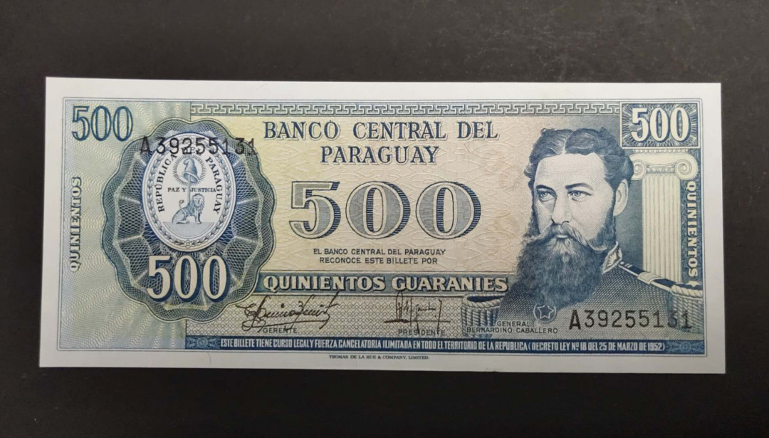 ★币不可少★第127期微拍★快递包邮 1952年巴拉圭 500A冠 大船