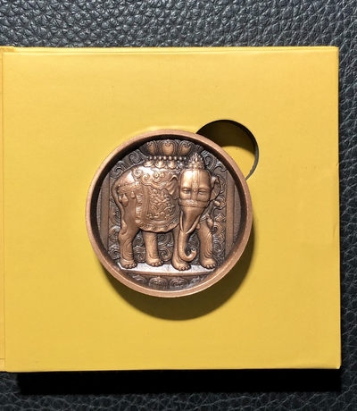 铜章拍卖专场 - 沈阳造币厂-大报恩寺纪念铜章